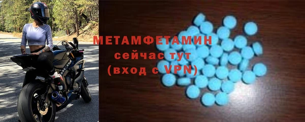 крисы Володарск
