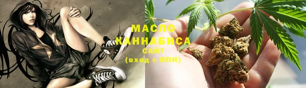 a pvp Верея