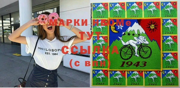 скорость Верхний Тагил