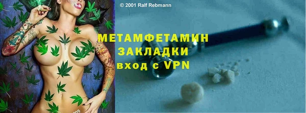 a pvp Верея