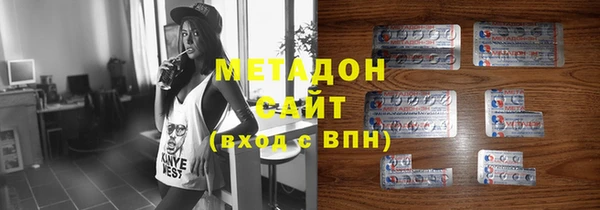 скорость Верхний Тагил