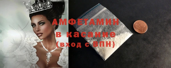 скорость Верхний Тагил