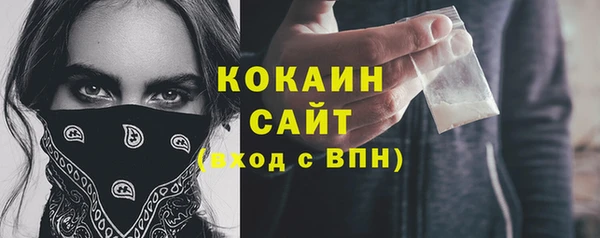 скорость Верхний Тагил