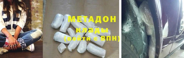 скорость Верхний Тагил