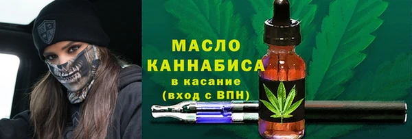a pvp Верея