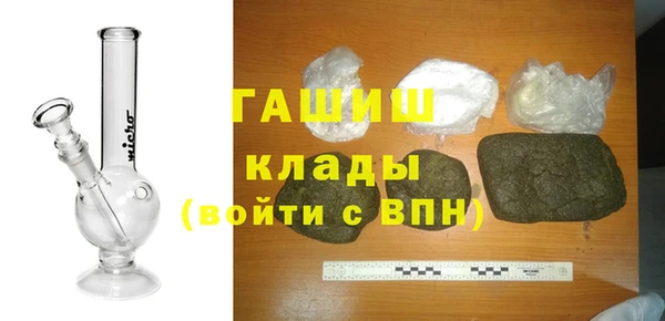a pvp Верея