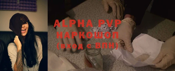 каннабис Верхнеуральск