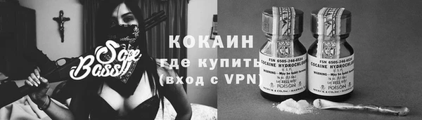каннабис Верхнеуральск