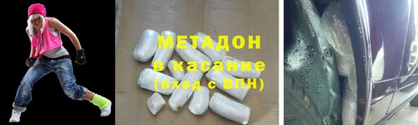 a pvp Верея