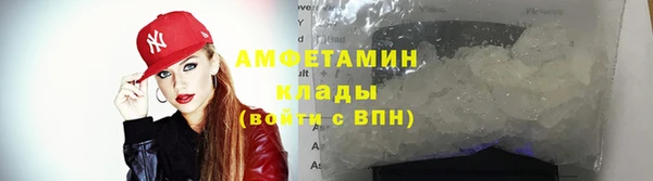 каннабис Верхнеуральск