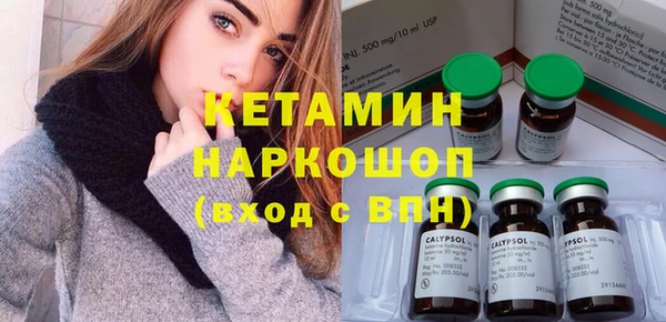 скорость Верхний Тагил