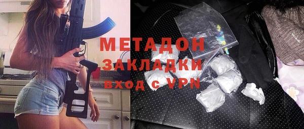 скорость Верхний Тагил