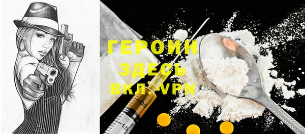 крисы Володарск