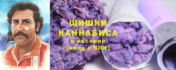 скорость Верхний Тагил