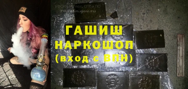 скорость Верхний Тагил