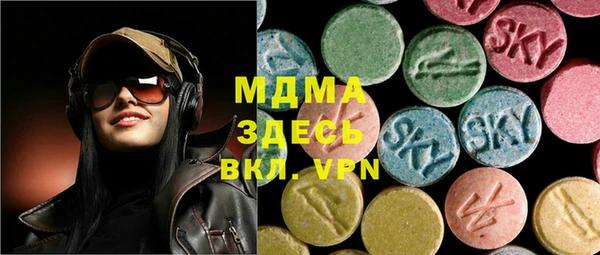 каннабис Верхнеуральск