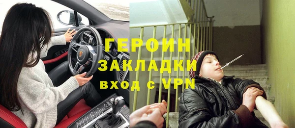 a pvp Верея