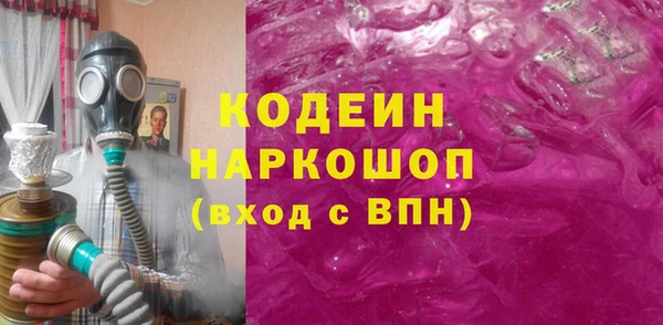 a pvp Верея
