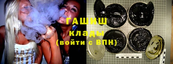 каннабис Верхнеуральск