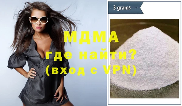 каннабис Верхнеуральск