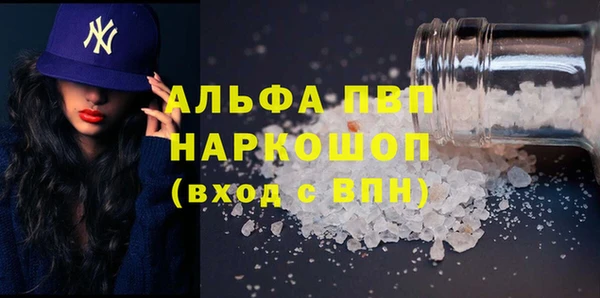 каннабис Верхнеуральск