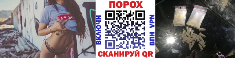 где найти наркотики  Глазов  Метамфетамин Methamphetamine 